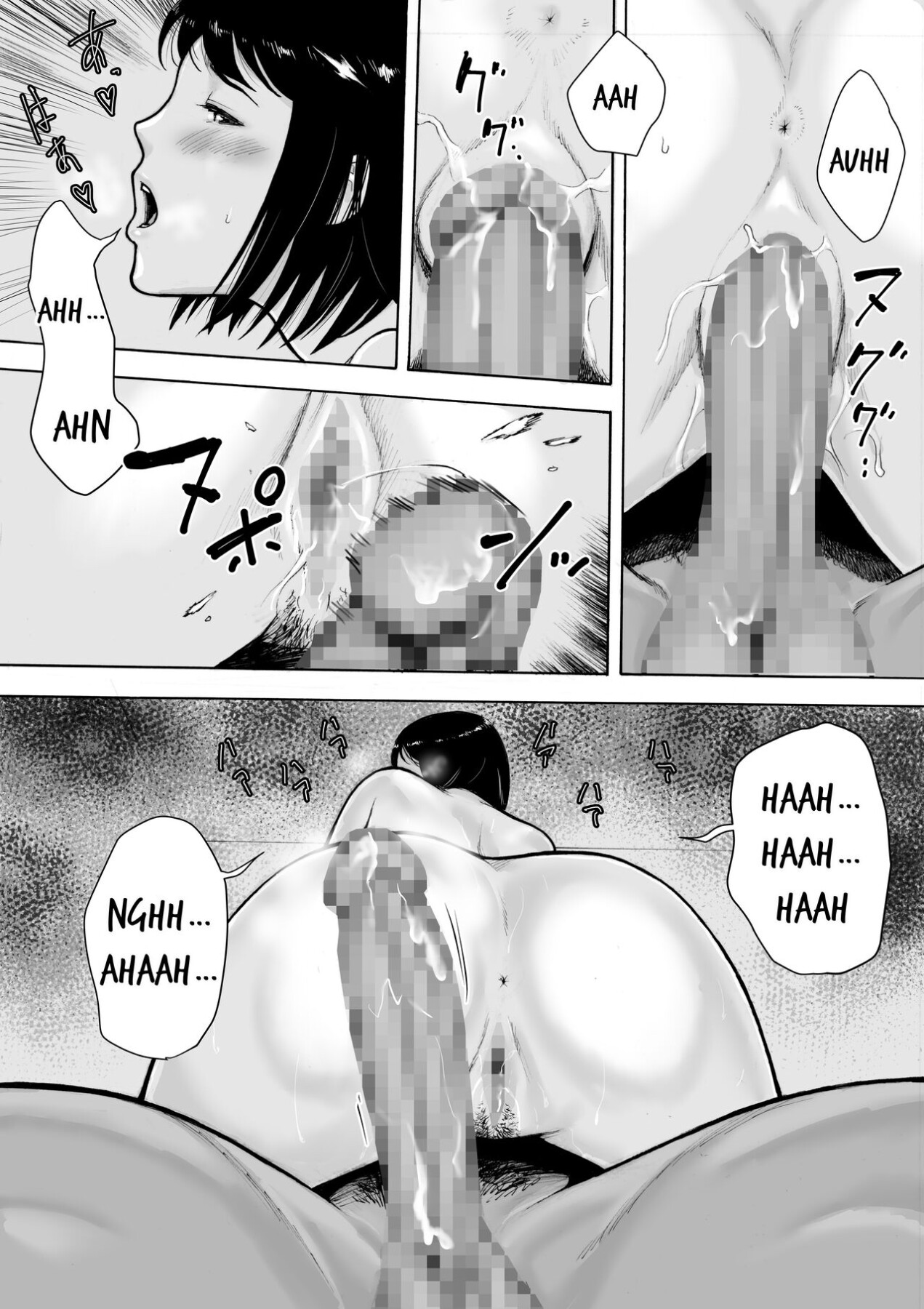 Hentai Manga Comic-I've game 2 Zenpen-Read-60